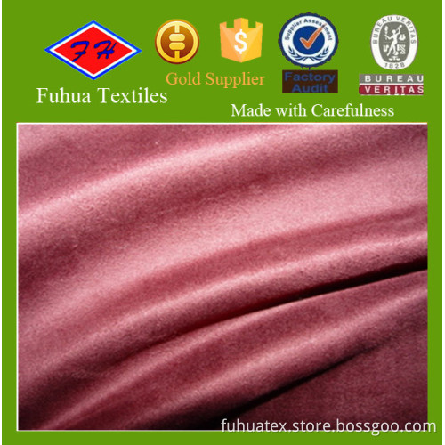 Knitted 100% polyester suede fabric for sofa